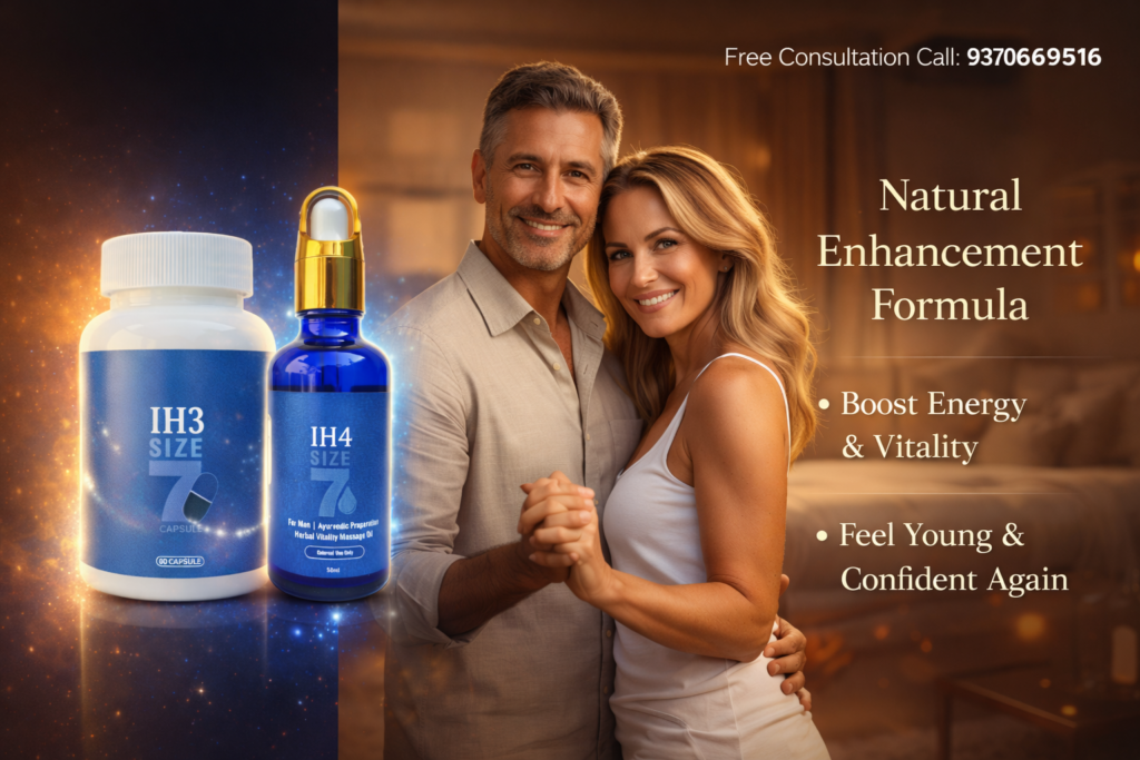 Ling Ko Lamba Aur Mota Karne Ka Exercise Aur Tarike