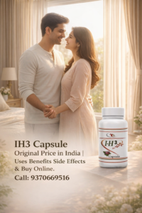 IH3 Capsule Original Price in India | Uses Benefits Side Effects & Buy Online IH3 Capsule Original Price in India | Uses Benefits Side Effects & Buy Online