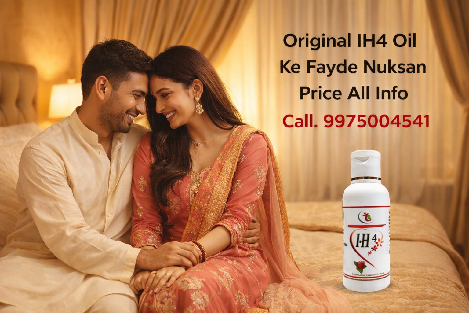 Ling ko strong banane ka IH4 herbal oil