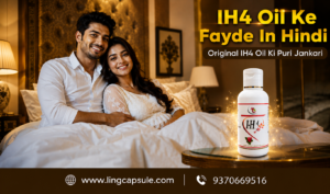 IH4 Oil Ke Fayde In Hindi (Original IH4 Oil Official Website)